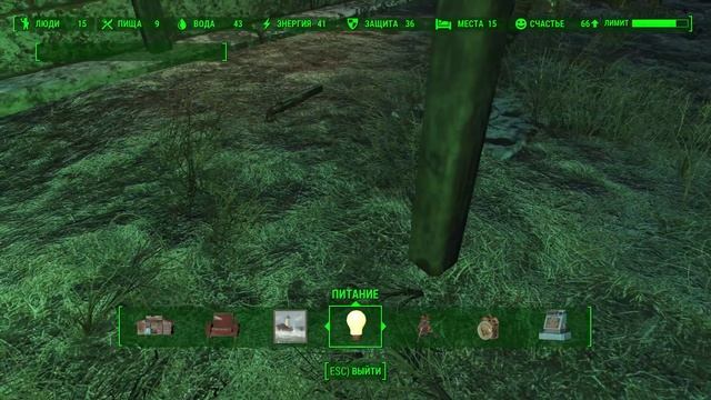 Fallout 4 "Как увеличить лимит строительства. Баг!!!" (без сторонних программ) смотреть онлайн