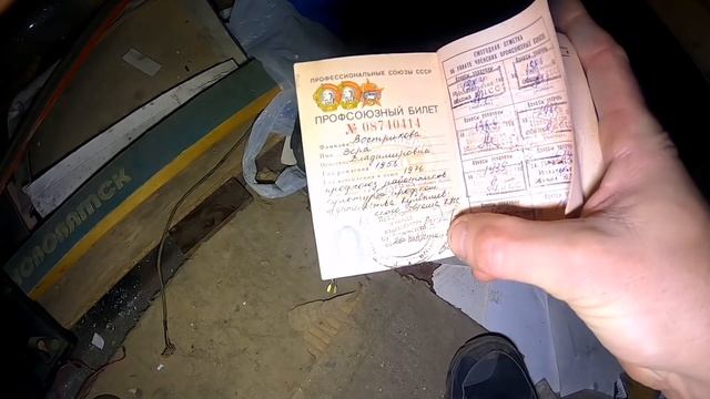 Самарский дом печати смотреть онлайн