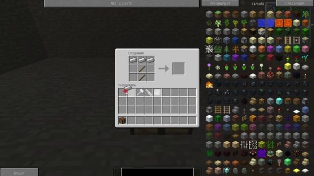 GregTech для новичков.Первые шаги в ГрегТех/Индустриальные моды для MineCraft смотреть онлайн
