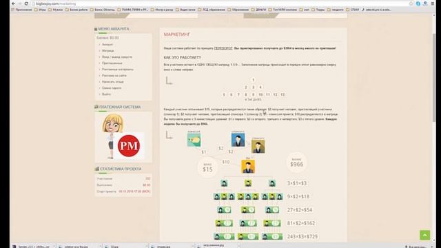 ★ ★ ★ ★ ★ ★ ★ ★ ★ ★ BIGBOXJOY ★ ★ ★ ★ ★ ★ ★ ★ ★ ★ Денежный экскаватор ! BigBoxJoy.com смотреть онлайн
