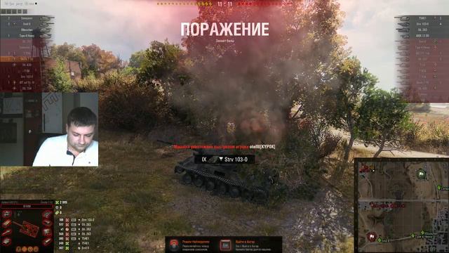 2018 12 14 15 36 29 смотреть онлайн