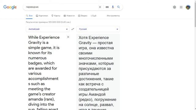 ?САМЫЕ СТАРЫЕ ИГРЫ в РОБЛОКСЕ!! #6 смотреть онлайн