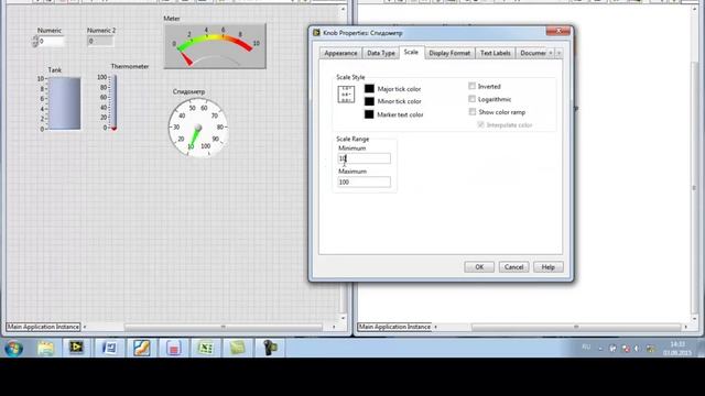001 LabVIEW введение смотреть онлайн