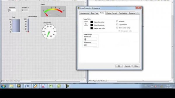 001 LabVIEW введение