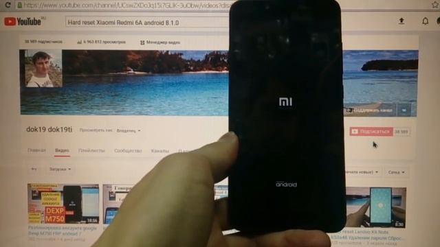 Hard reset Xiaomi Redmi 6A Удаление пароля Сброс настроек смотреть онлайн