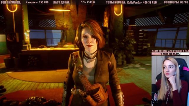 RAGE 2 ПЕРВЫЙ ВЗГЛЯД! | Рейдж 2 Полное Прохождение на Русском