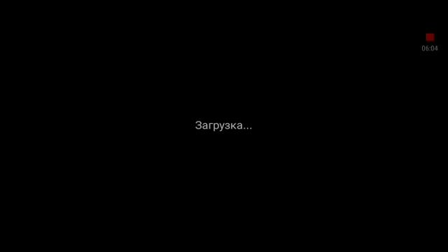 Прохождение бородач 3 часть 1 смотреть онлайн