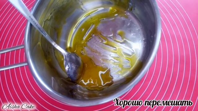 Рецепты для здоровой жизни 