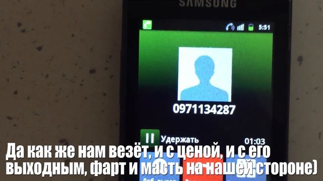 Мошенник с OLX продает пианино | Разводит детский дом смотреть онлайн