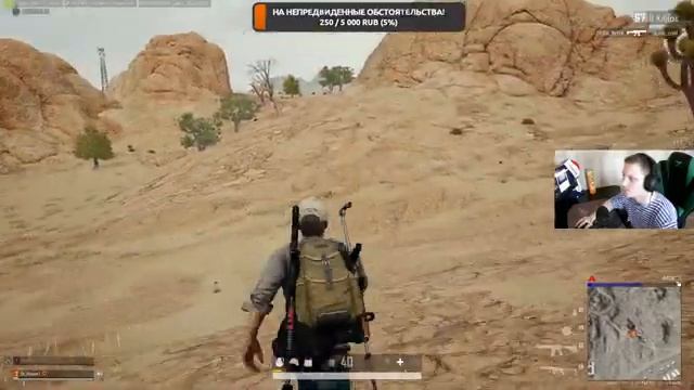Ну это, самое... Заходи если что!!!? смотреть онлайн