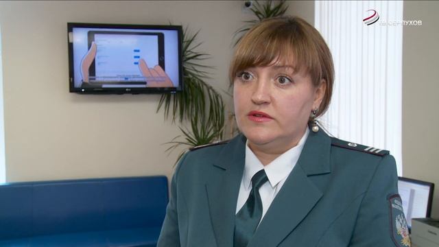 Организациям Серпухова необходимо предоставить документы на налоговые льготы смотреть онлайн