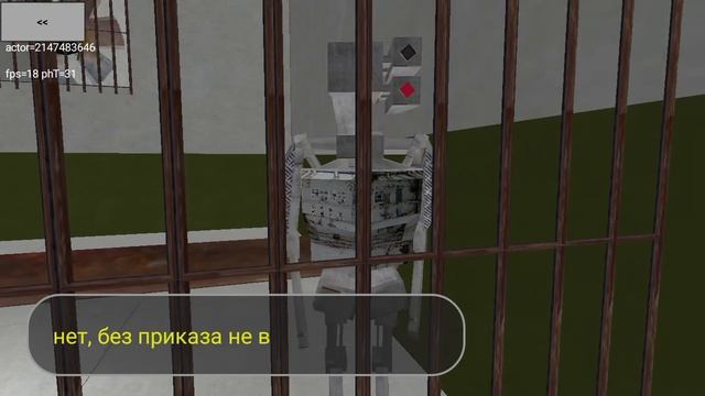 3DMap. Как создать диалог с персонажем.