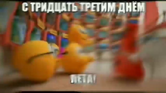 хочу лето... смотреть онлайн