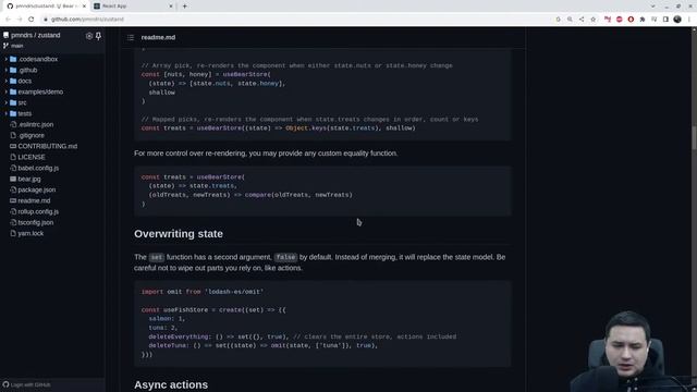 Zustand (суштанд) изучаем вместе смотреть онлайн