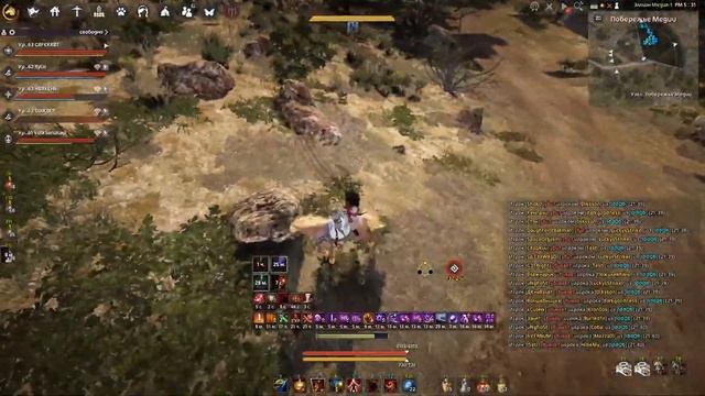 ?Black Desert. Bdo war never changes... смотреть онлайн