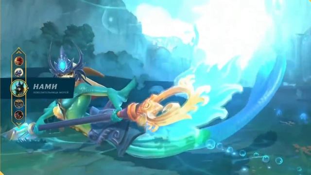LOL: WILD RIFT ПОРВЕТ MOBILE LEGENDS? League of Legends: Wild Rift ОБЗОР смотреть онлайн