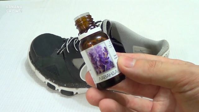 8 ЛАЙФХАКОВ ОТ ЗАПАХА В ОБУВИ. Как избавиться от запаха в обуви смотреть онлайн