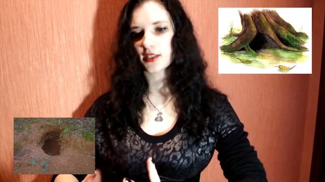 #Заметки родителям/ буква Н