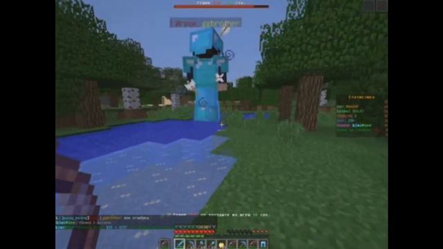 ГРИФЕР ШОУ#1 в Майнкрафт! Гриф в Майнкрафте! Убиваем в Майнкрафт! Ловушки на серверах в Майнкрафт! смотреть онлайн