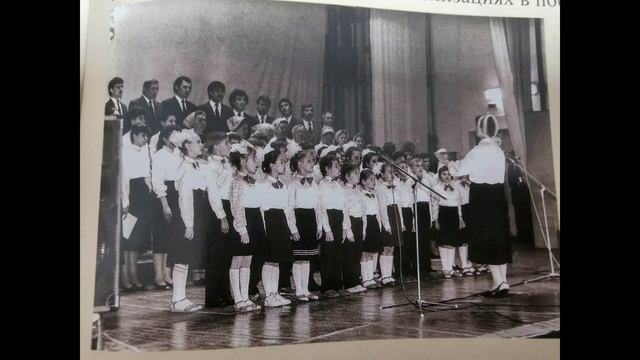 Детский хор Караганда "Копай" 1995 или 1996 год Пасхальные песни и стихи смотреть онлайн