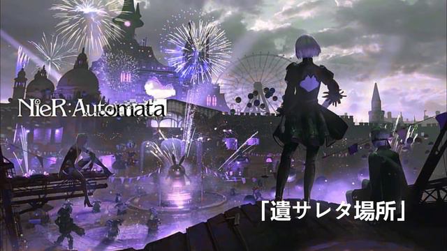 Nier Automata | Concert  NIER PROJECT EDITION| 528Hz