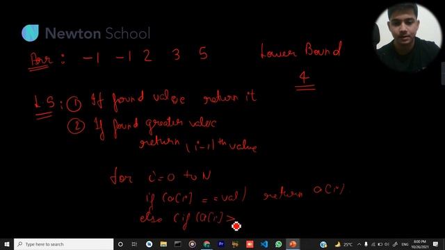Lower Bound in Sorted Array | Easiest Solution | Newton School | Chirag Vaishnav смотреть онлайн