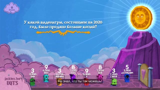 Jack Box ► Колесо невероятных масштабов ► #28 смотреть онлайн