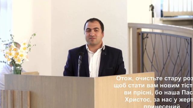 Григорий Манукян - А ТЫ ПРОСТИЛ?! смотреть онлайн