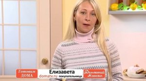 Молоковарка с двойным дном и стенками. Кастрюля для кипячения молока со свистком и крышкой domatv.r