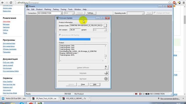 Прошивка Nokia Asha 210 смотреть онлайн
