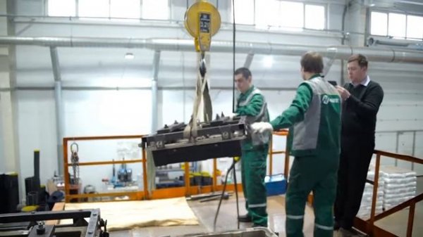 Компания СТЕРХ