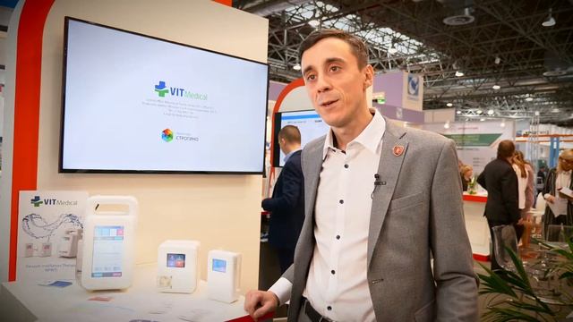 Интервью о нашем проекте на выставке Medica 2018 в дюссельдорфе смотреть онлайн