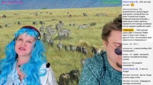 ЛЮДМУРИК В ШОКЕ ИЗ-ЗА СТОП-ДОНАТА / НАРЕЗКА / ГОБЗАВР