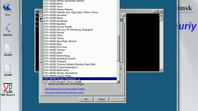 Управление Server Core (Windows Server 2008+R2) Часть-1 смотреть онлайн