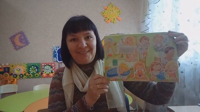 Обучающая программа для детей 5-7 лет. Логика.