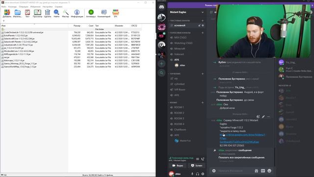 ПОДРОБНЫЙ ГАЙД: КАК ЗАЙТИ НА НАШ MINECRAFT СЕРВЕР? смотреть онлайн