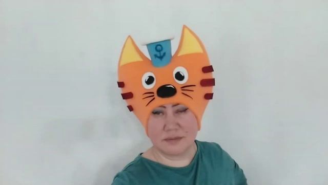 Поролоновая маска Кот