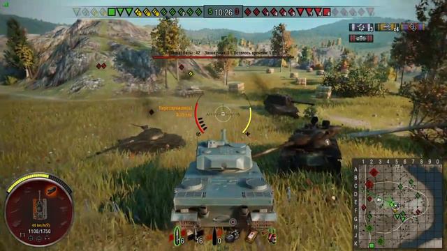 AMX 50 120 - 6k и мастер))) смотреть онлайн