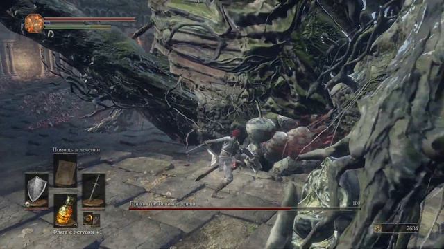Ирина из Карима и Проклятое Великое древо #6 | [Dark Souls 3] смотреть онлайн