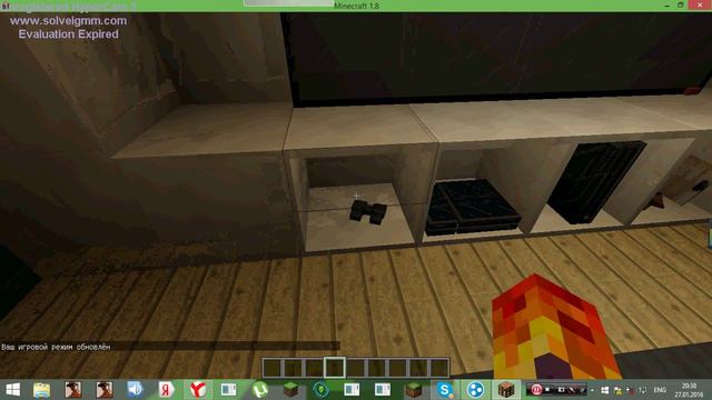 Карта комната геймера смотреть онлайн