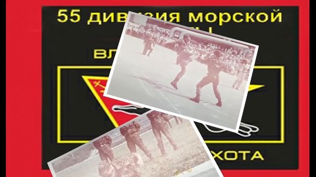 Сестрица Морская Пехота - И Братец Воздушный Десант смотреть онлайн