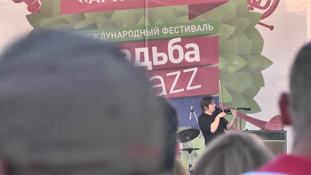 Усадьба Jazz Воронеж 2015. Как это было! смотреть онлайн
