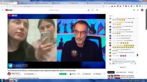 Стрим Дяди Славы, Чат-Рулетка С Украинцами, Девочки, 219(16.03.2023)
