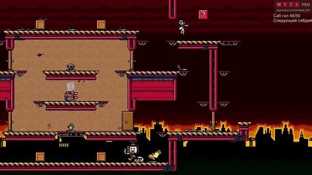 Duck Game. Утки 47 *Запись стрима смотреть онлайн