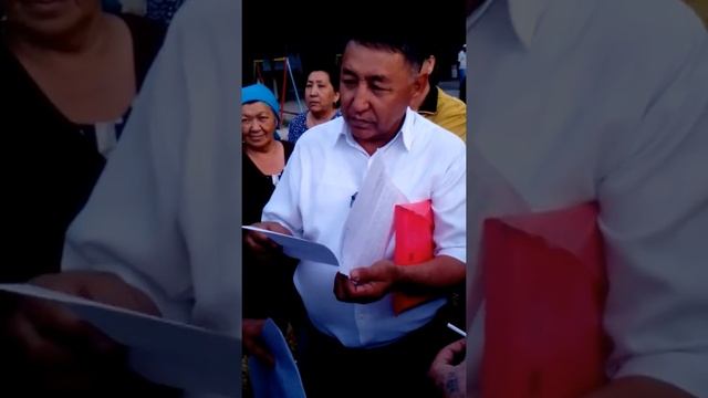 Детская площадка или сауна(ТАРАЗ) смотреть онлайн