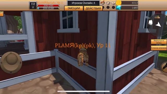 КАК ЗАЛЕЗТЬ НА ДОМ НА ФЕРМЕ | Cat simulator animal life #csal #пламеннаякошечка смотреть онлайн