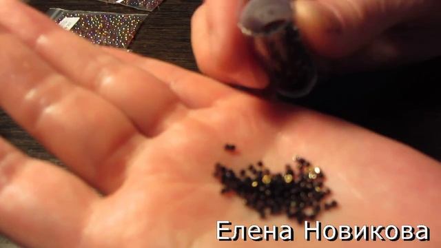Покупка бисера beads смотреть онлайн