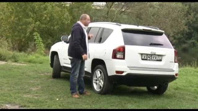 Наши Тесты Jeep Compass 2.4 2013 смотреть онлайн