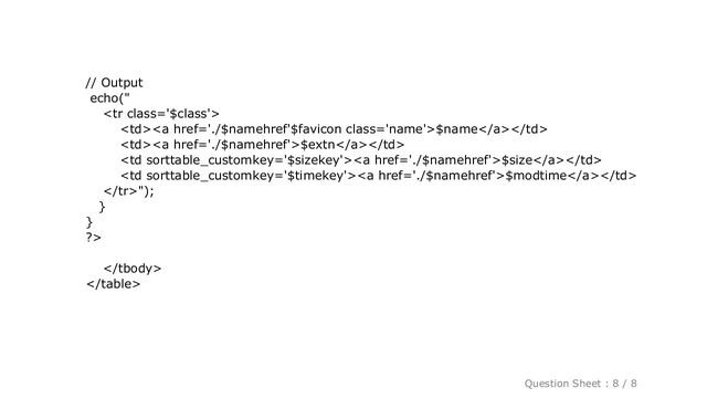 HTML : Warning: filemtime(): stat failed for смотреть онлайн