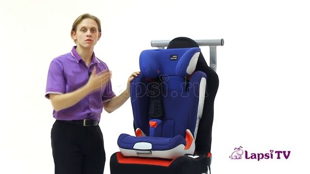 Автокресло 2-3 Britax&Romer Kidfix II XP (Бритакс Ремер Кидфикс 2 Икс пи)